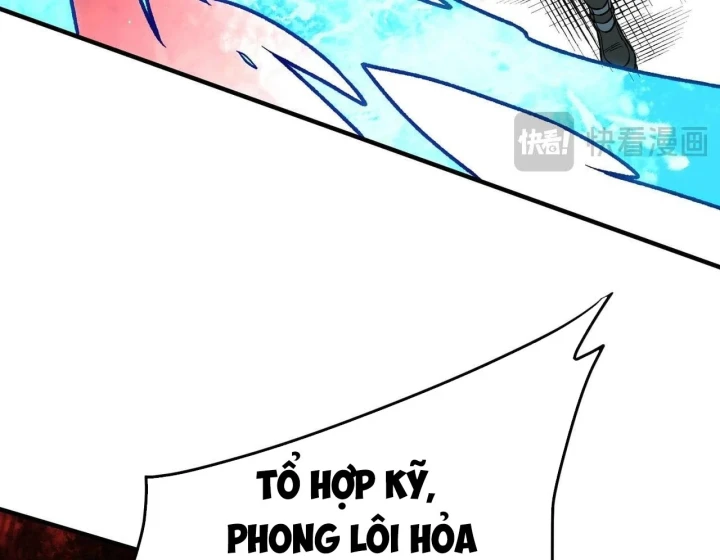 Toàn Dân Chuyển Chức : Duy Ta Vô Chức Tán Nhân Chapter 220 - 33