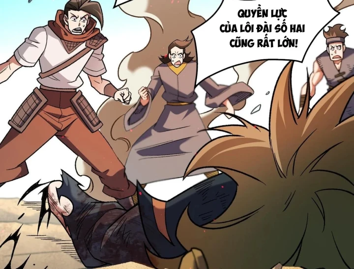 Toàn Dân Chuyển Chức : Duy Ta Vô Chức Tán Nhân Chapter 220 - 52