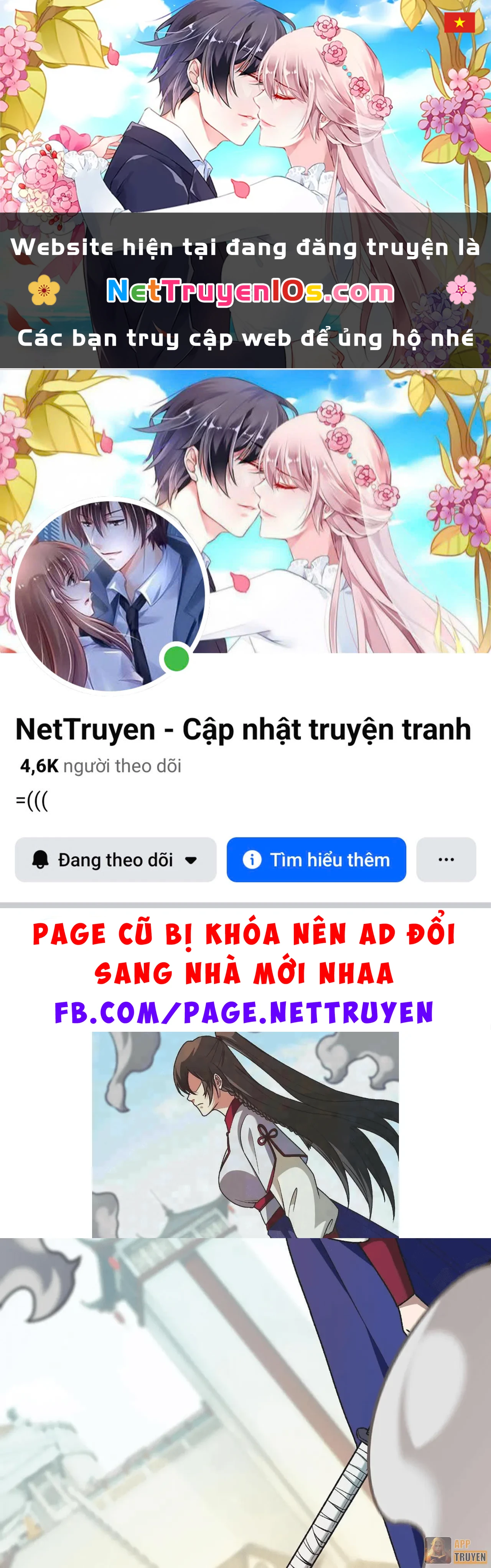 Toàn Dân Chuyển Chức : Duy Ta Vô Chức Tán Nhân Chapter 221 - 1