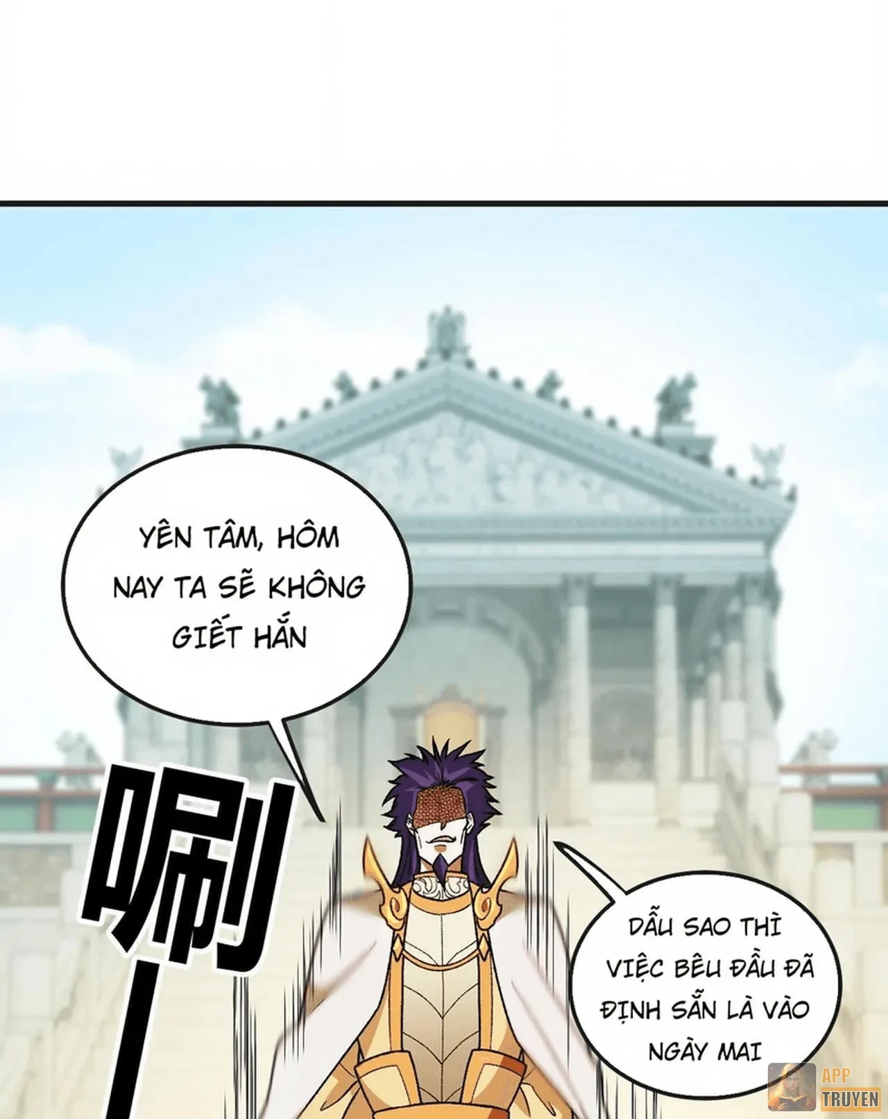 Toàn Dân Chuyển Chức : Duy Ta Vô Chức Tán Nhân Chapter 221 - 70