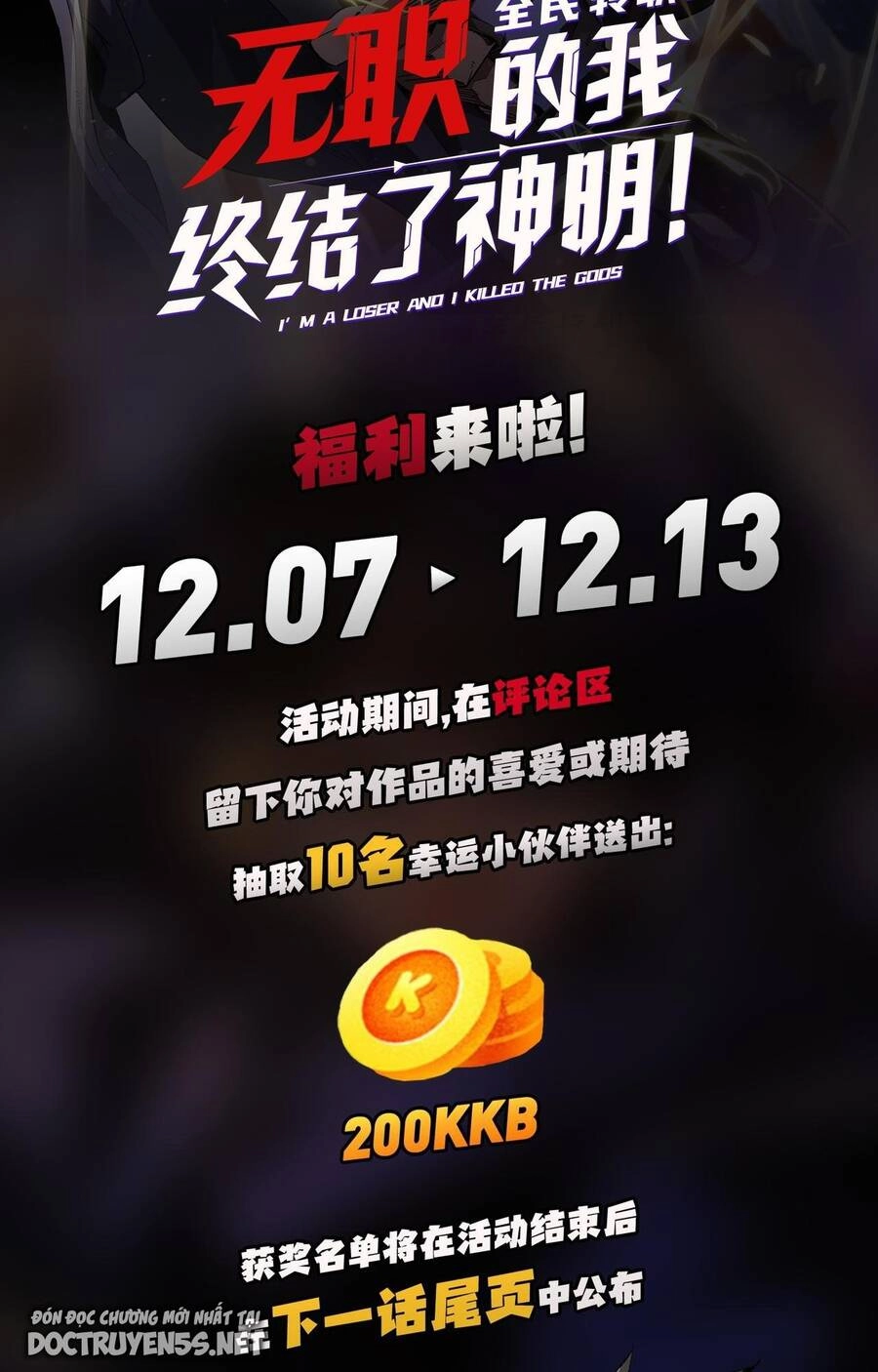 Toàn Dân Chuyển Chức : Duy Ta Vô Chức Tán Nhân Chapter 16 - 67