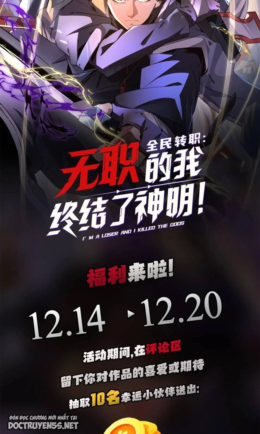 Toàn Dân Chuyển Chức : Duy Ta Vô Chức Tán Nhân Chapter 18 - 57