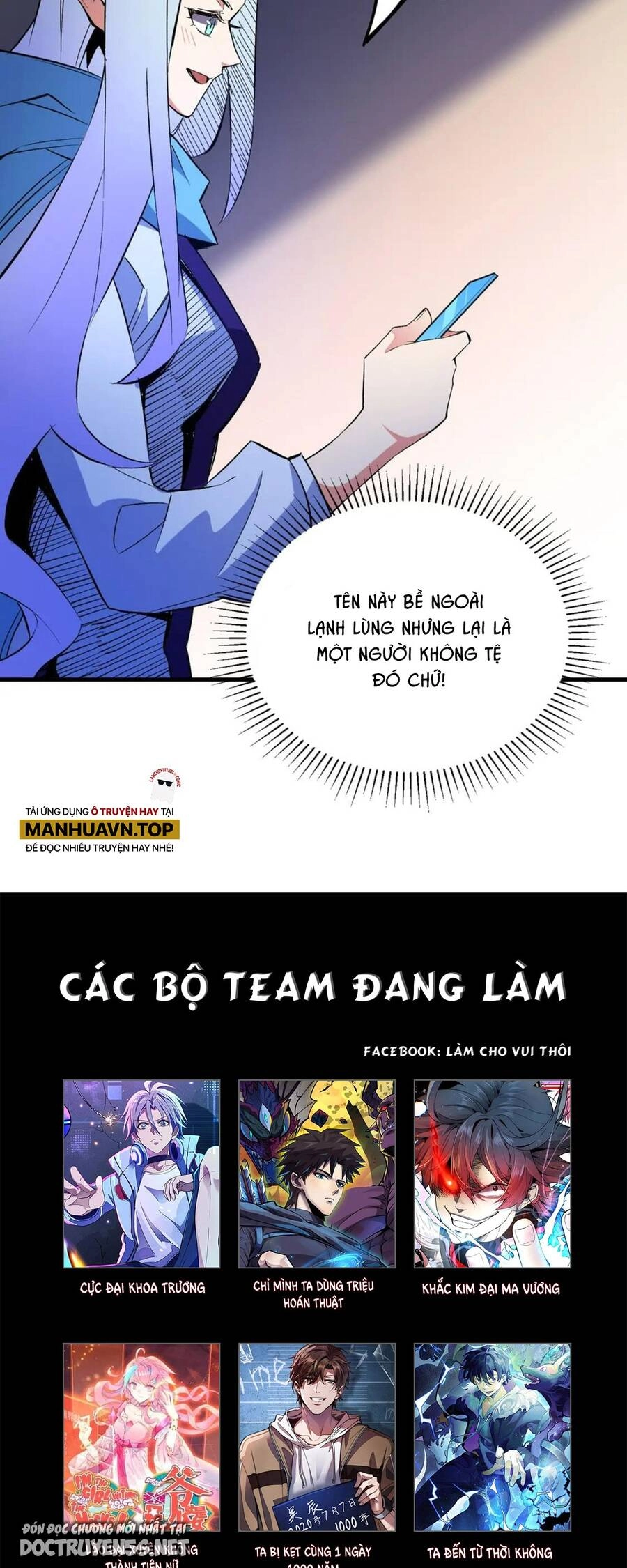 Toàn Dân Chuyển Chức : Duy Ta Vô Chức Tán Nhân Chapter 22 - 48