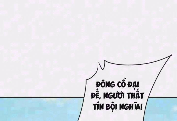 Toàn Dân Chuyển Chức : Duy Ta Vô Chức Tán Nhân Chapter 222 - 1