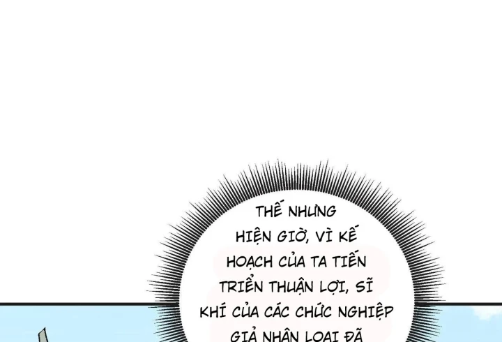 Toàn Dân Chuyển Chức : Duy Ta Vô Chức Tán Nhân Chapter 222 - 15