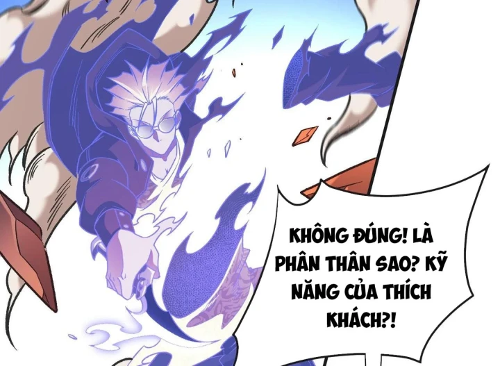 Toàn Dân Chuyển Chức : Duy Ta Vô Chức Tán Nhân Chapter 222 - 58