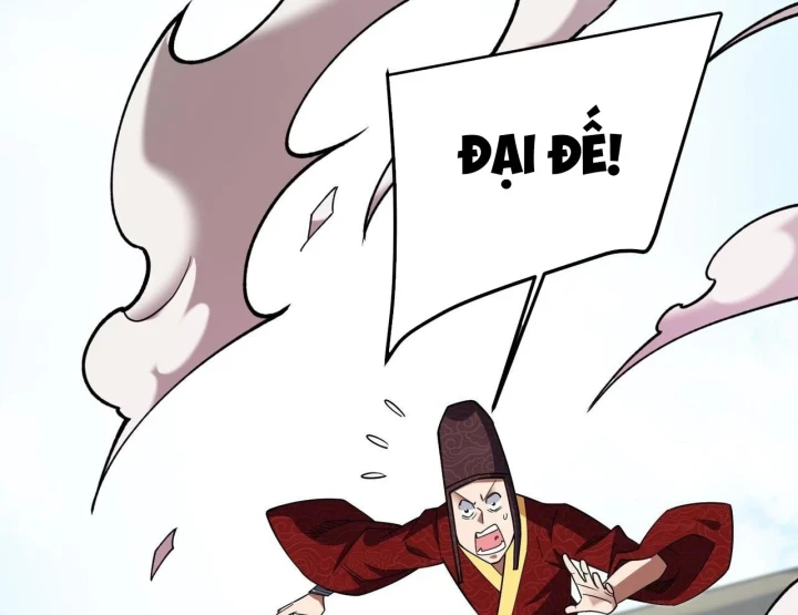 Toàn Dân Chuyển Chức : Duy Ta Vô Chức Tán Nhân Chapter 222 - 105