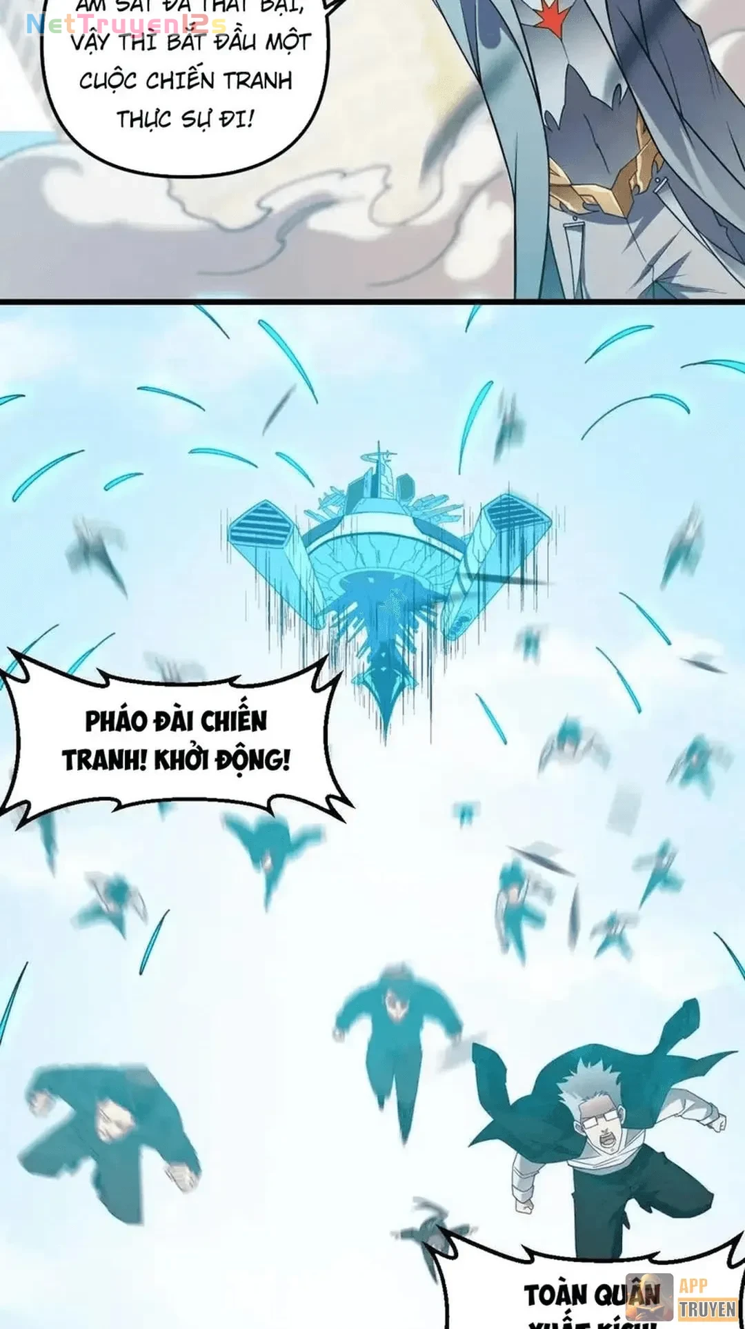 Toàn Dân Chuyển Chức : Duy Ta Vô Chức Tán Nhân Chapter 223 - 57