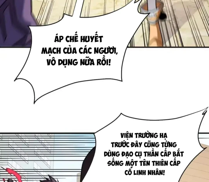 Toàn Dân Chuyển Chức : Duy Ta Vô Chức Tán Nhân Chapter 224 - 18