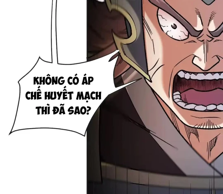 Toàn Dân Chuyển Chức : Duy Ta Vô Chức Tán Nhân Chapter 224 - 22
