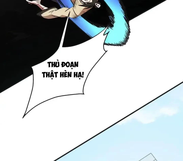 Toàn Dân Chuyển Chức : Duy Ta Vô Chức Tán Nhân Chapter 224 - 49