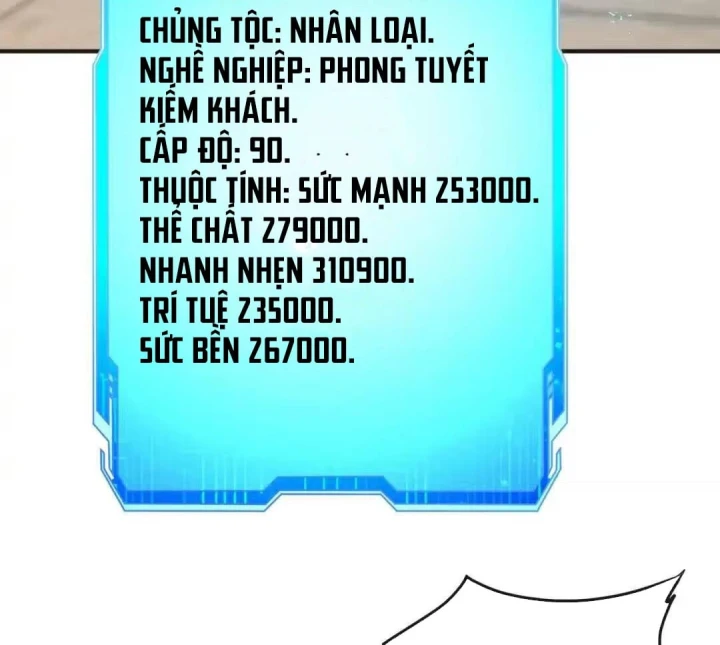 Toàn Dân Chuyển Chức : Duy Ta Vô Chức Tán Nhân Chapter 224 - 78
