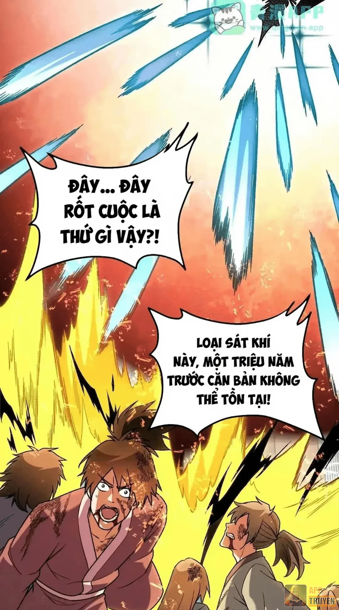 Toàn Dân Chuyển Chức : Duy Ta Vô Chức Tán Nhân Chapter 225 - 27