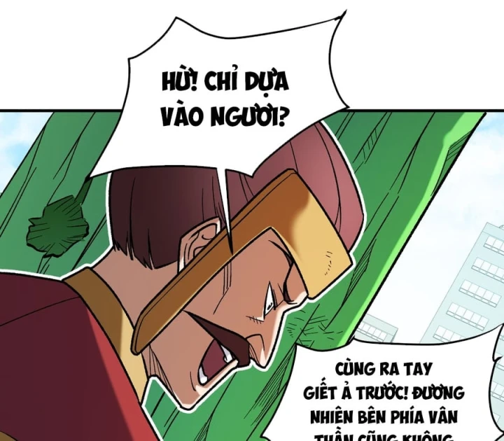 Toàn Dân Chuyển Chức : Duy Ta Vô Chức Tán Nhân Chapter 226 - 73