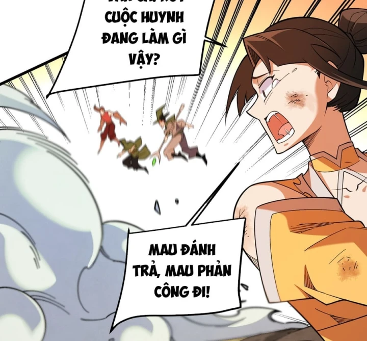 Toàn Dân Chuyển Chức : Duy Ta Vô Chức Tán Nhân Chapter 226 - 106