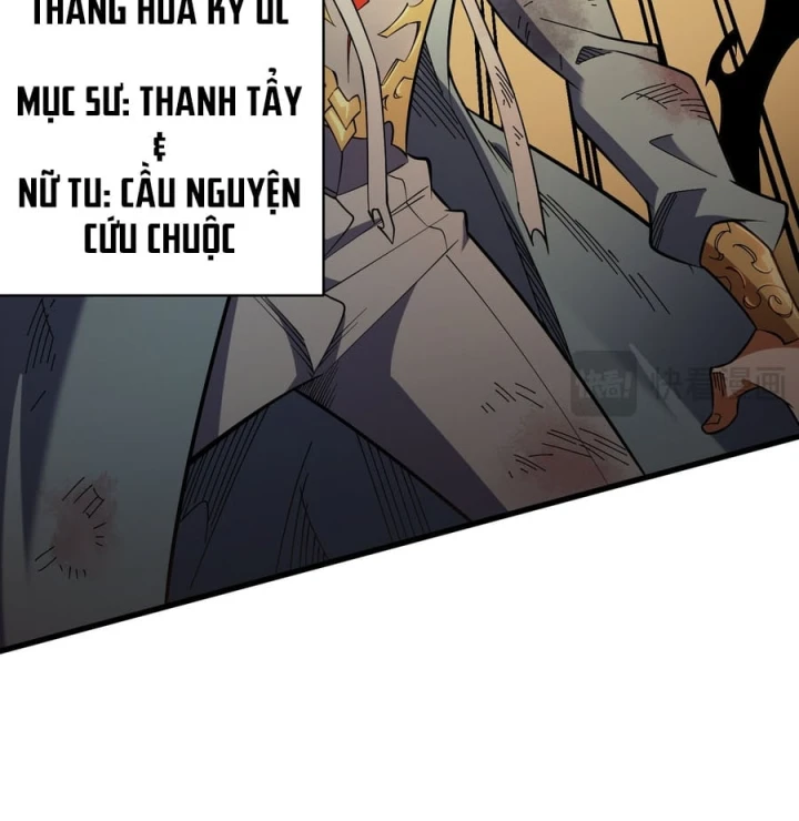 Toàn Dân Chuyển Chức : Duy Ta Vô Chức Tán Nhân Chapter 226 - 128