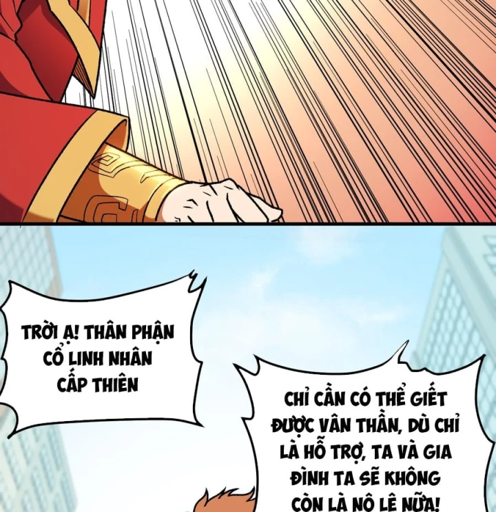 Toàn Dân Chuyển Chức : Duy Ta Vô Chức Tán Nhân Chapter 227 - 20