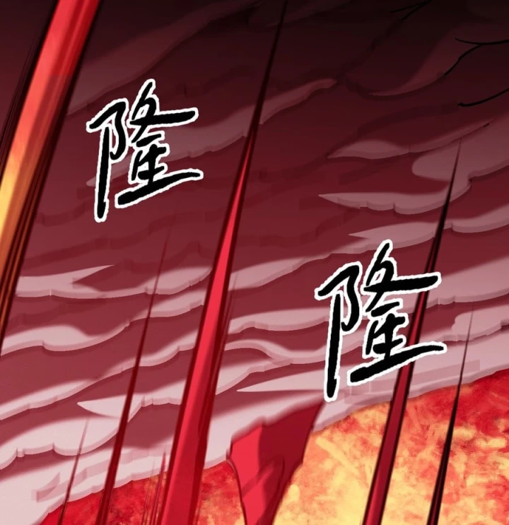 Toàn Dân Chuyển Chức : Duy Ta Vô Chức Tán Nhân Chapter 227 - 98