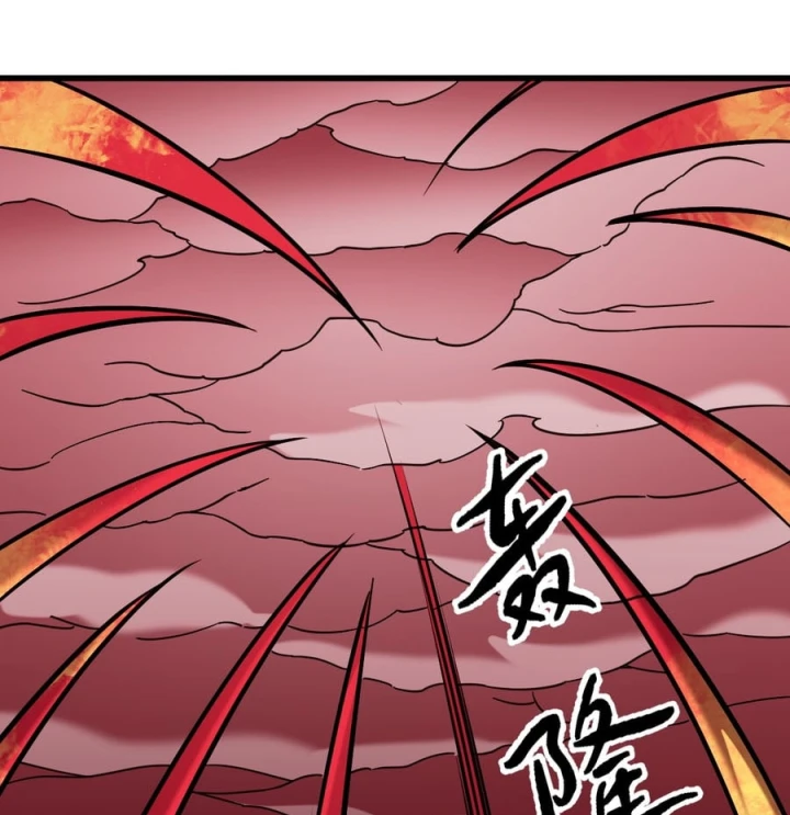 Toàn Dân Chuyển Chức : Duy Ta Vô Chức Tán Nhân Chapter 227 - 101