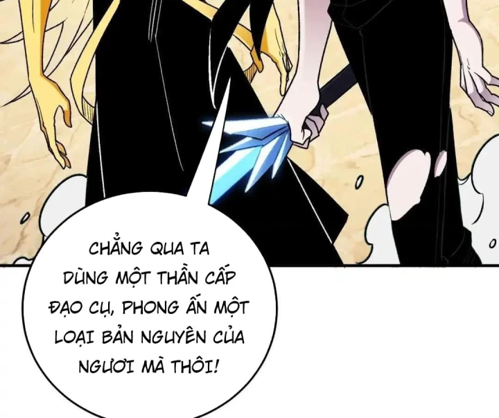 Toàn Dân Chuyển Chức : Duy Ta Vô Chức Tán Nhân Chapter 228 - 125