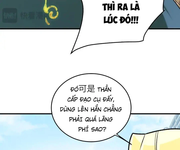 Toàn Dân Chuyển Chức : Duy Ta Vô Chức Tán Nhân Chapter 228 - 128