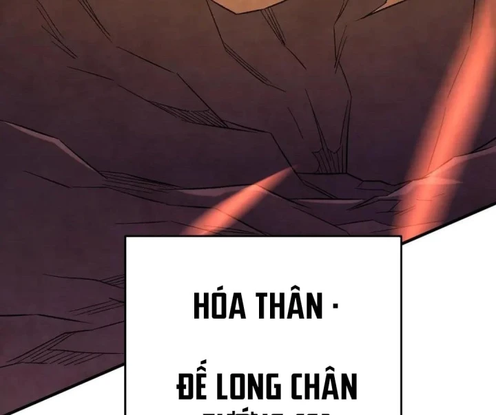 Toàn Dân Chuyển Chức : Duy Ta Vô Chức Tán Nhân Chapter 228 - 146