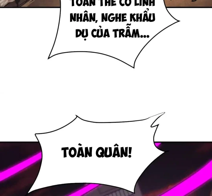 Toàn Dân Chuyển Chức : Duy Ta Vô Chức Tán Nhân Chapter 230 - 113