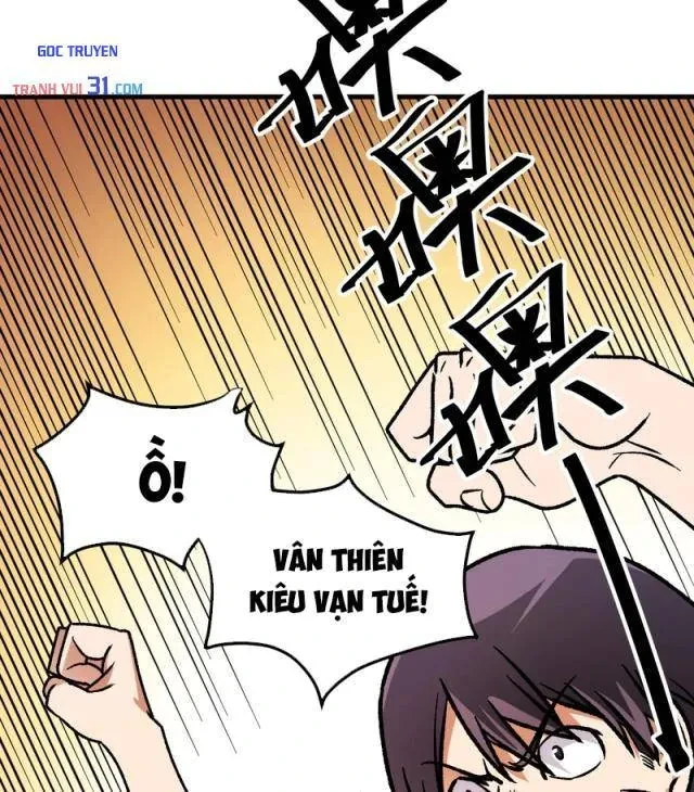 Toàn Dân Chuyển Chức : Duy Ta Vô Chức Tán Nhân Chapter 231 - 27