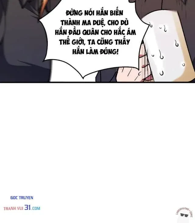 Toàn Dân Chuyển Chức : Duy Ta Vô Chức Tán Nhân Chapter 231 - 37