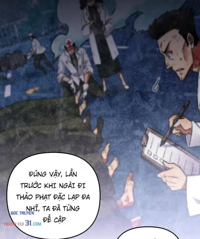 Toàn Dân Chuyển Chức : Duy Ta Vô Chức Tán Nhân Chapter 231 - 87