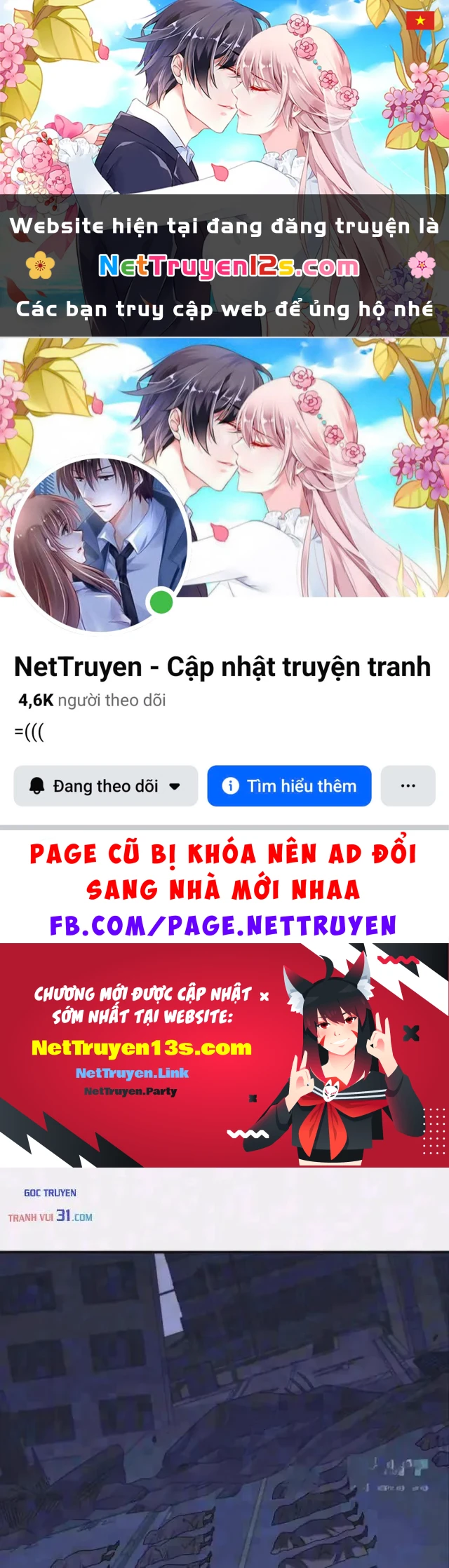 Toàn Dân Chuyển Chức : Duy Ta Vô Chức Tán Nhân Chapter 232 - 1