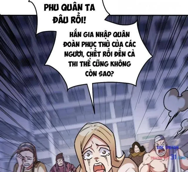 Toàn Dân Chuyển Chức : Duy Ta Vô Chức Tán Nhân Chapter 232 - 6