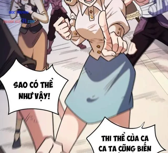 Toàn Dân Chuyển Chức : Duy Ta Vô Chức Tán Nhân Chapter 232 - 7