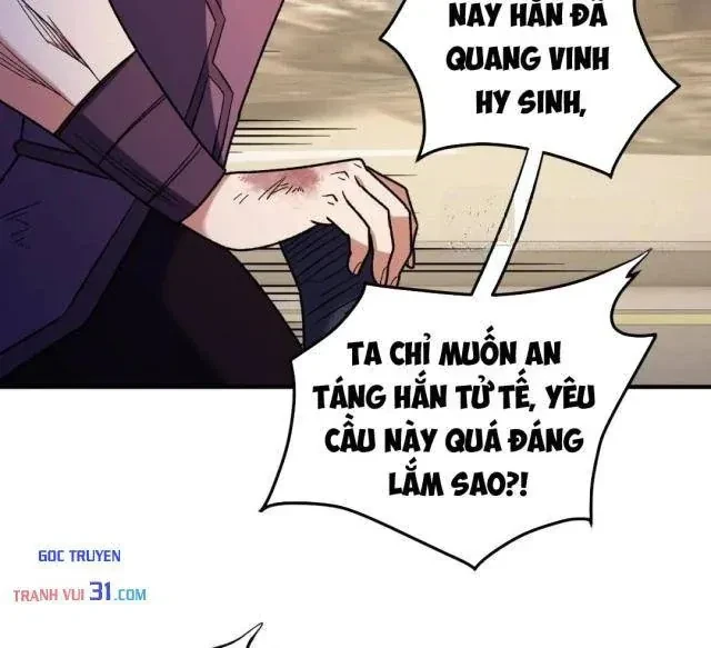 Toàn Dân Chuyển Chức : Duy Ta Vô Chức Tán Nhân Chapter 232 - 10
