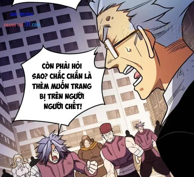 Toàn Dân Chuyển Chức : Duy Ta Vô Chức Tán Nhân Chapter 232 - 23