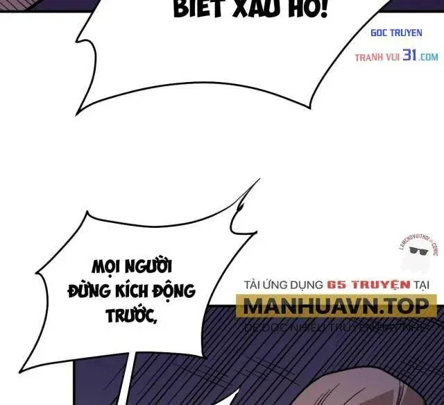 Toàn Dân Chuyển Chức : Duy Ta Vô Chức Tán Nhân Chapter 232 - 28