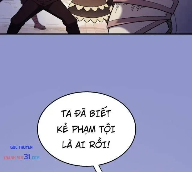 Toàn Dân Chuyển Chức : Duy Ta Vô Chức Tán Nhân Chapter 232 - 32
