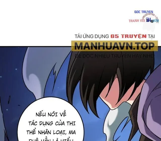 Toàn Dân Chuyển Chức : Duy Ta Vô Chức Tán Nhân Chapter 232 - 66