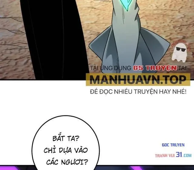 Toàn Dân Chuyển Chức : Duy Ta Vô Chức Tán Nhân Chapter 232 - 77