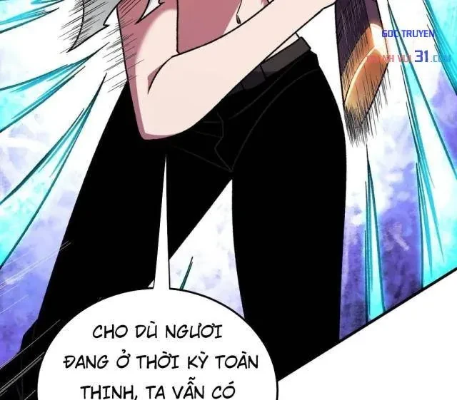 Toàn Dân Chuyển Chức : Duy Ta Vô Chức Tán Nhân Chapter 232 - 82