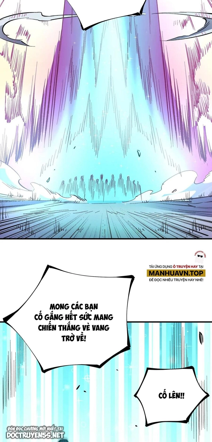 Toàn Dân Chuyển Chức : Duy Ta Vô Chức Tán Nhân Chapter 27 - 17