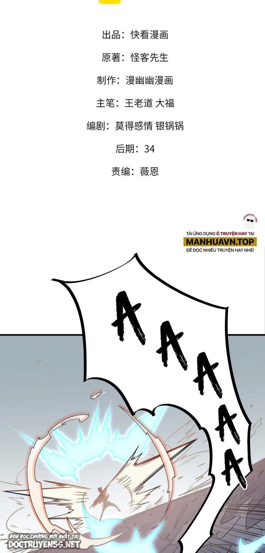 Toàn Dân Chuyển Chức : Duy Ta Vô Chức Tán Nhân Chapter 29 - 1