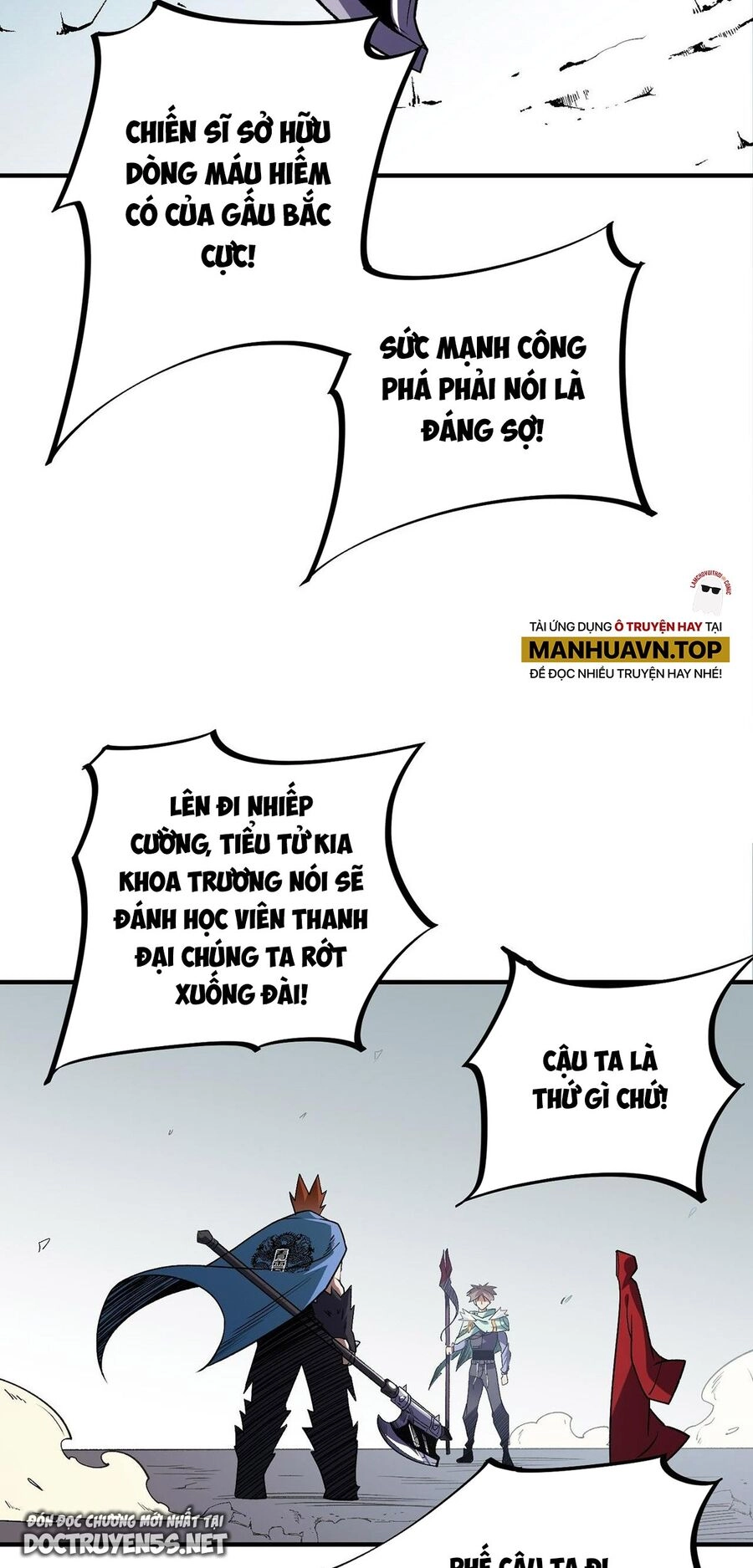 Toàn Dân Chuyển Chức : Duy Ta Vô Chức Tán Nhân Chapter 29 - 6