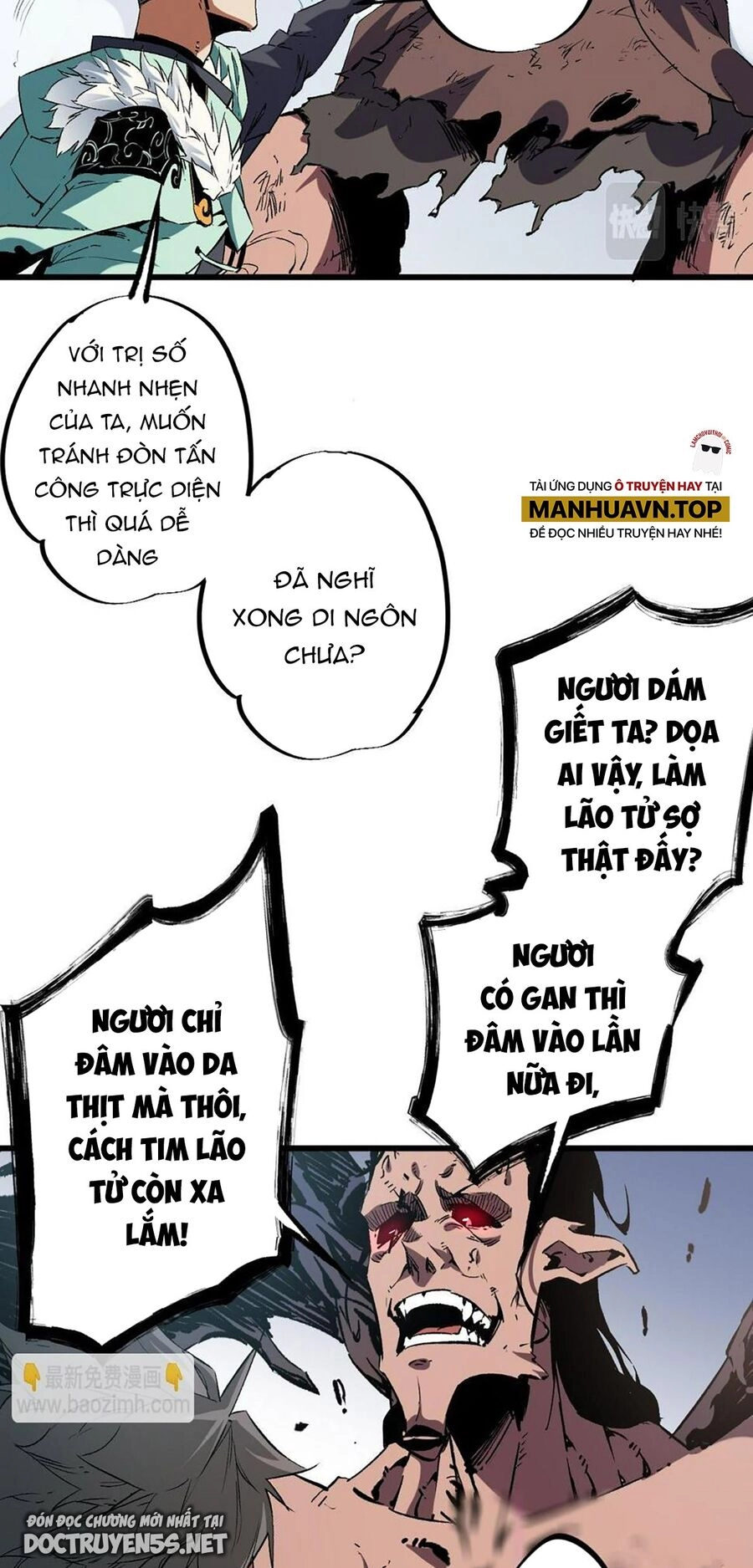 Toàn Dân Chuyển Chức : Duy Ta Vô Chức Tán Nhân Chapter 30 - 58