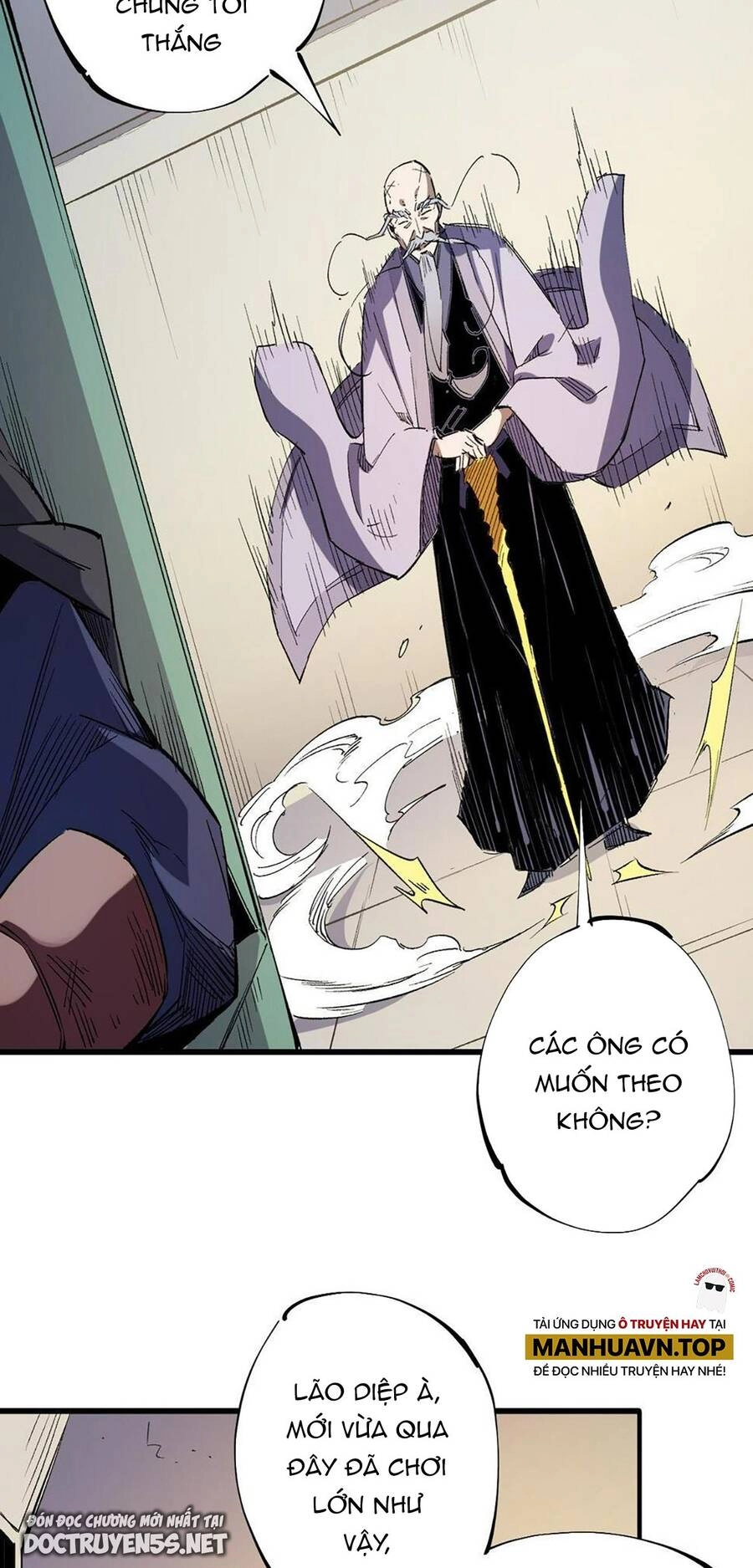 Toàn Dân Chuyển Chức : Duy Ta Vô Chức Tán Nhân Chapter 31 - 23