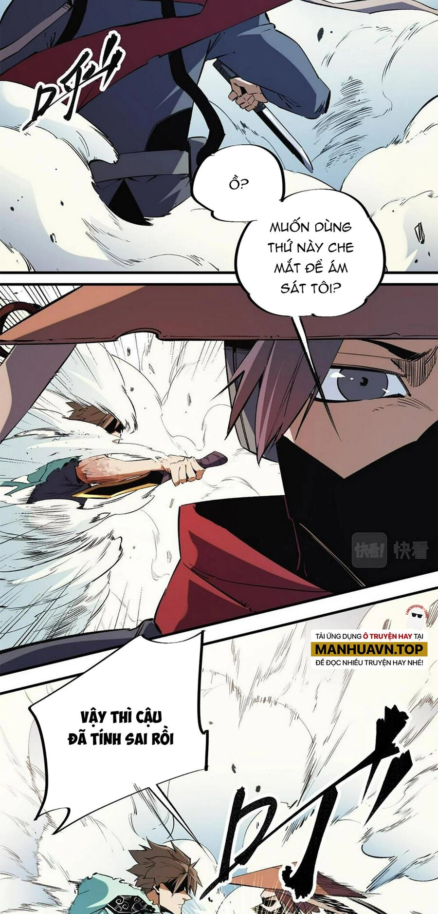 Toàn Dân Chuyển Chức : Duy Ta Vô Chức Tán Nhân Chapter 33 - 32