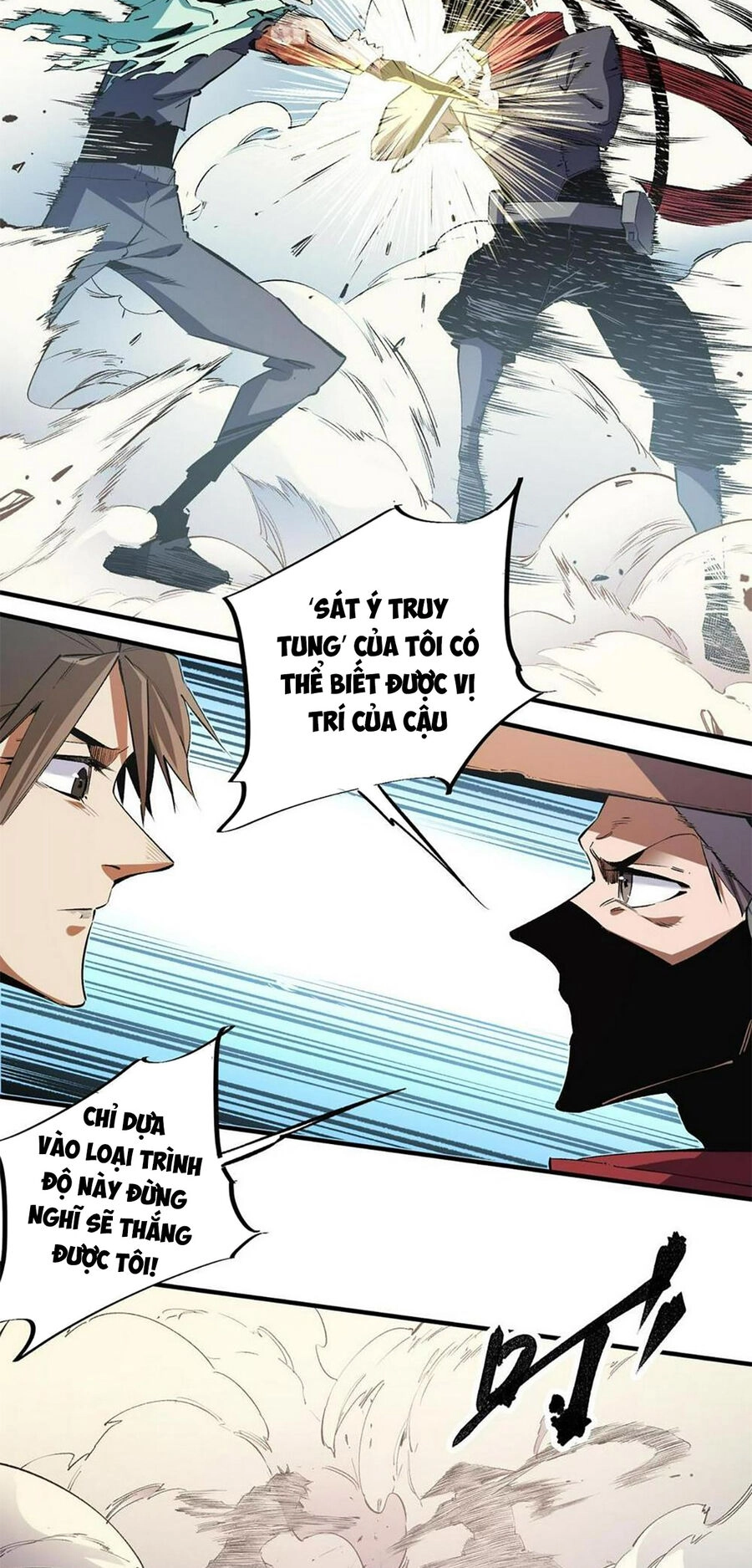 Toàn Dân Chuyển Chức : Duy Ta Vô Chức Tán Nhân Chapter 33 - 33