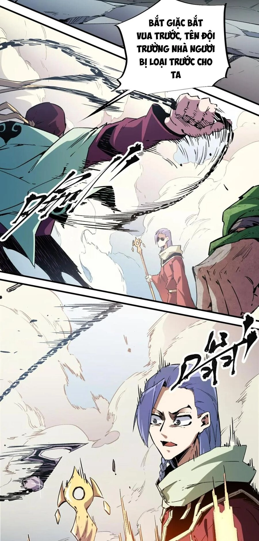 Toàn Dân Chuyển Chức : Duy Ta Vô Chức Tán Nhân Chapter 35 - 34