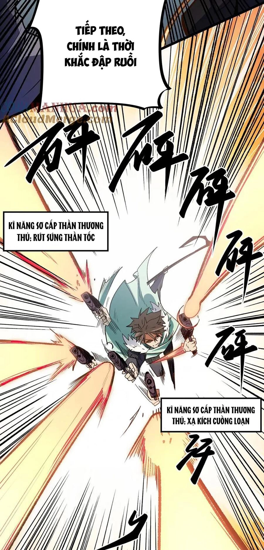 Toàn Dân Chuyển Chức : Duy Ta Vô Chức Tán Nhân Chapter 36 - 26