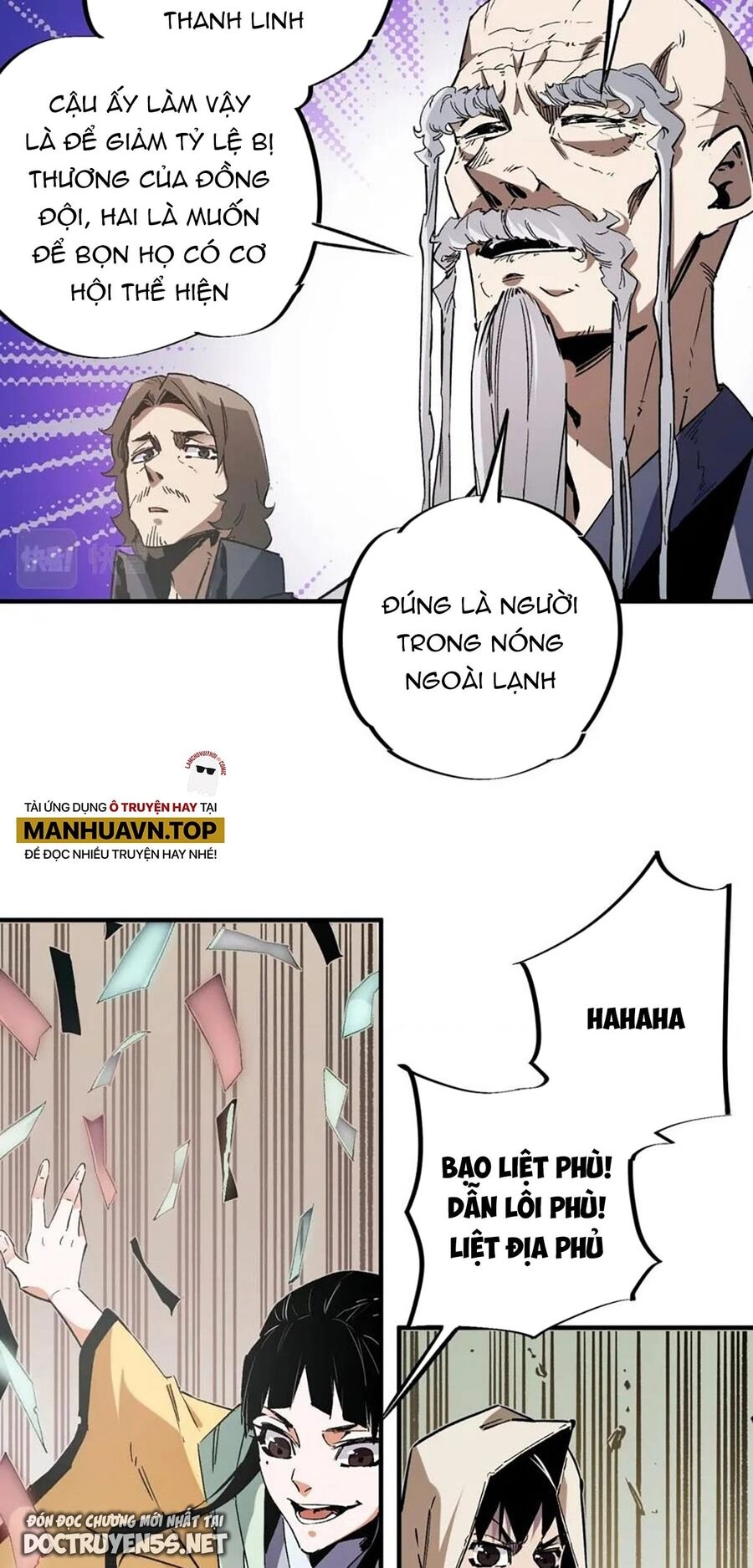 Toàn Dân Chuyển Chức : Duy Ta Vô Chức Tán Nhân Chapter 37 - 21